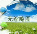 I¸ٹ·ӋУʵx