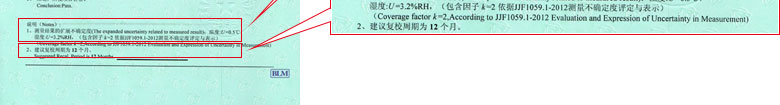 ṤxzC(bo)Y(ji)