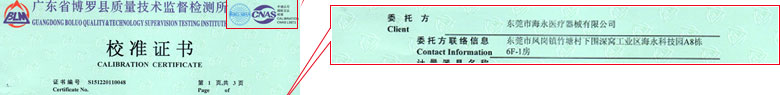 o(w)(xin)늃xУ(zhn)C(sh)(bo)(y)