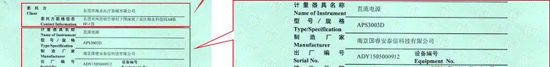 o(w)(xin)늃xУ(zhn)C(sh)(bo)(y)