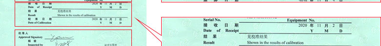 o(w)(xin)늃xУ(zhn)C(sh)(bo)(y)
