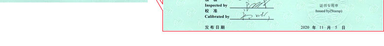 o(w)(xin)늃xУ(zhn)C(sh)(bo)(y)