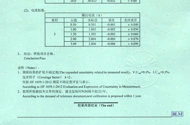 o(w)(xin)늃xУ(zhn)C(sh)(bo)Y(ji)(y)DƬ
